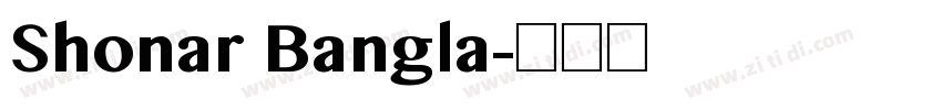 Shonar Bangla字体转换